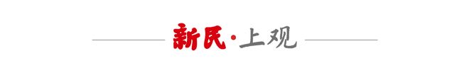 马宁世界杯主裁机会基本落定，挪威战法国将第三次亮相执法序列
